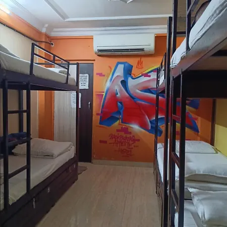 The Bvm Hostel *