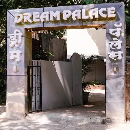 Fabhotel Dream Palace Hotel 3*
