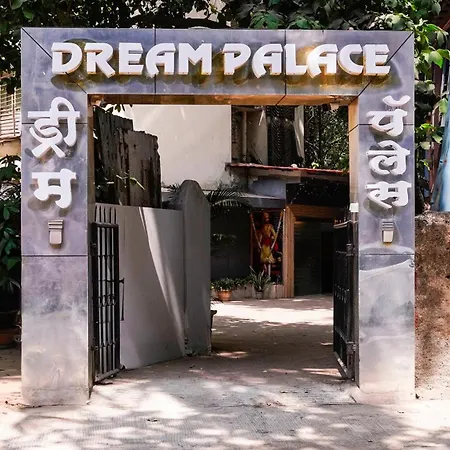 Fabhotel Dream Palace 3*