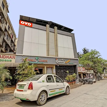 O Saidan & Boarding Hotel