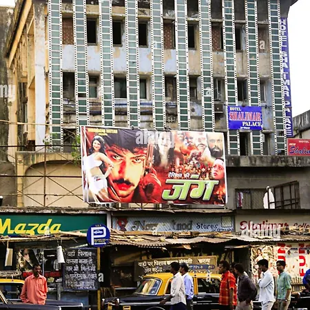 Hotel National - Grant Road