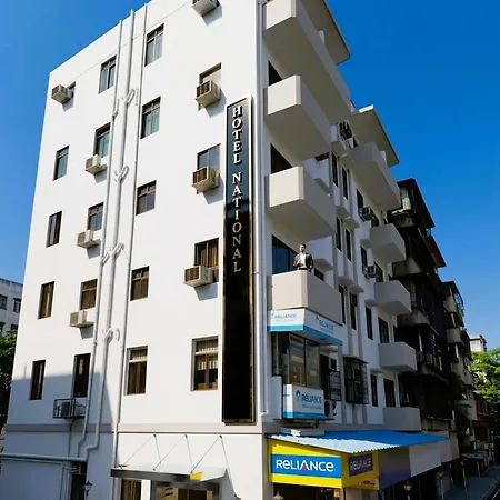 National - Grant Road Mumbai