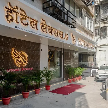Lexus7 Hotel