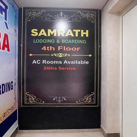 Fabhotel Samrath 3* Mumbai