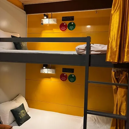 Hostel Forrest *