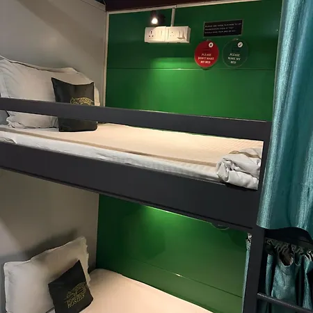 Hostel Forrest
