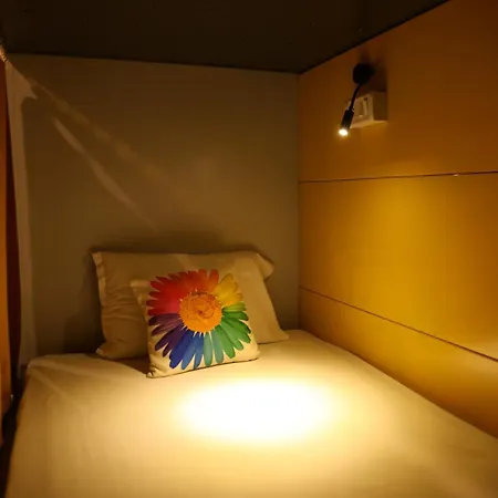 Forrest Hostel *
