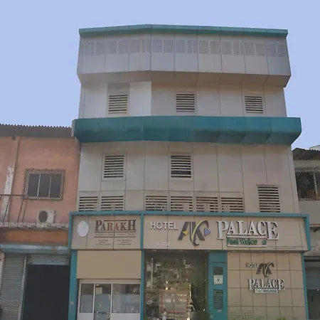 Hotel O By Oyo Ak Palace Near Chhatrapati Shivaji International Airport Mumbai
