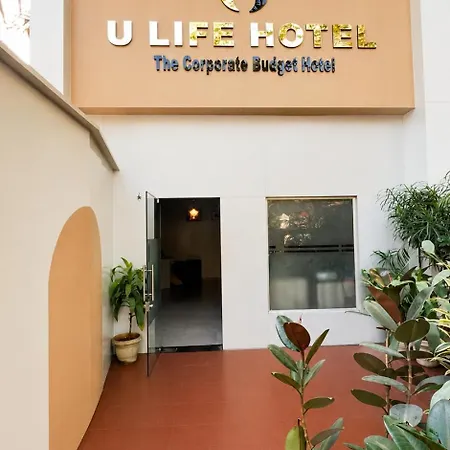 U Life 3*