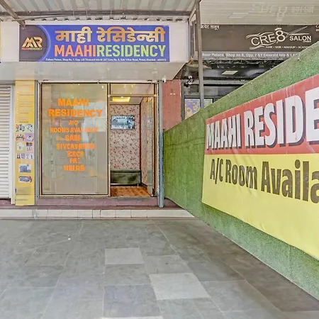 Via Maahi Residency Hotel