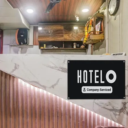 Hotel O Ulhasnagar Railway Junction Formerly Garden 4*
