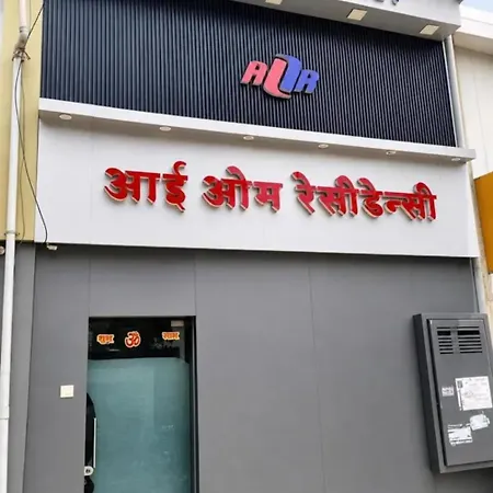 Fabhotel Aai Om Residency Hotel