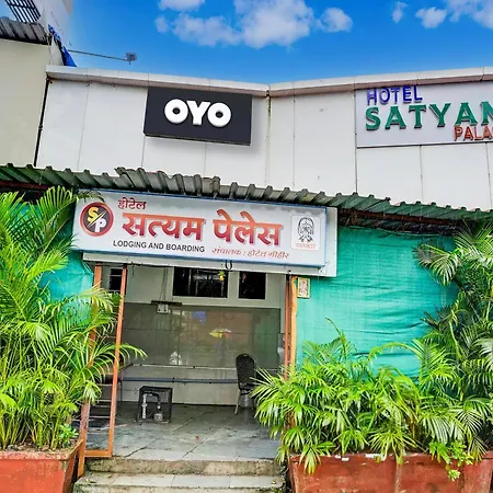 Oyo Flagship Satyam Palace 3* Mumbai