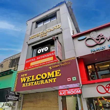 O Nithyanand
