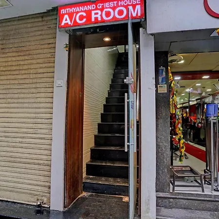 O Nithyanand Mumbai