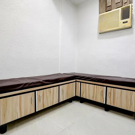 O Paying Guest Hotel