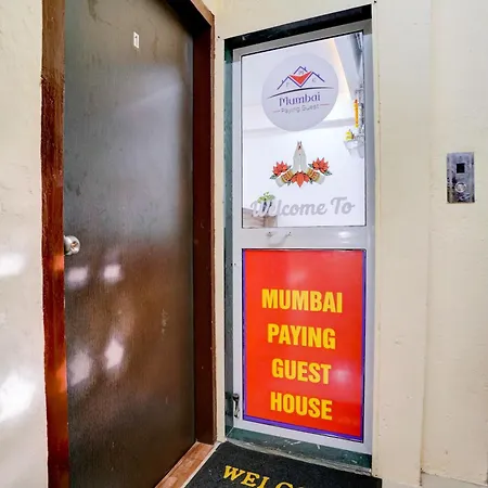 O Paying Guest