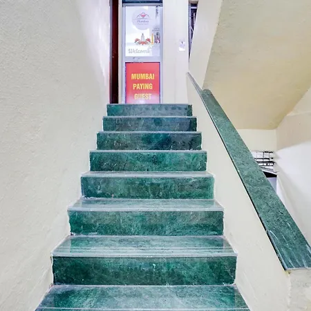 O Paying Guest Hotel