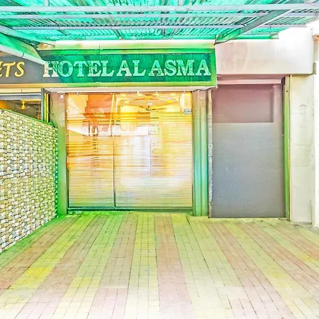 Hotel O Asma