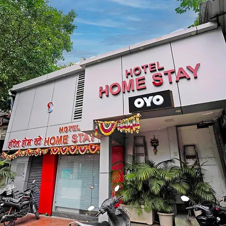 Hotel Super O Andheri East 3*