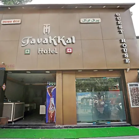 O Tawakkal 3*