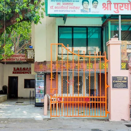 Collection O Lokhandwala Andheri West Mumbai Formerly Lalsai Residency Hotel Mumbai