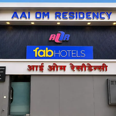 Fabhotel Aai Om Residency Hotel Mumbai