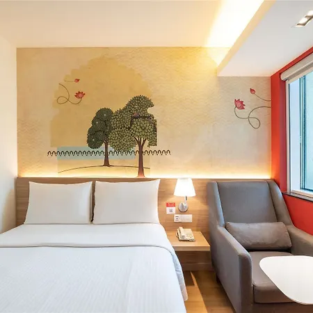 Ibis Airport - An Accor Brand Mumbai