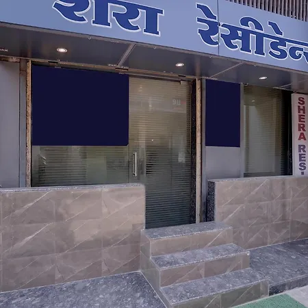 Hotel Via Shera Residency 2*