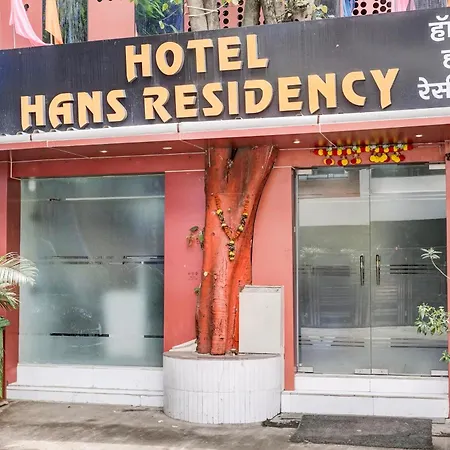 Fabhotel Hans Residency 3*
