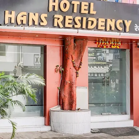 Hotel Fabhotel Hans Residency