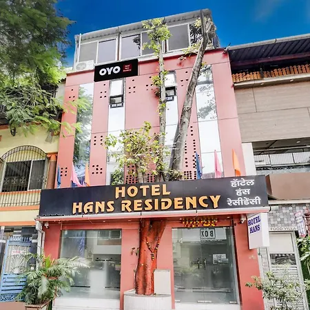 Hotel Fabhotel Hans Residency 3*