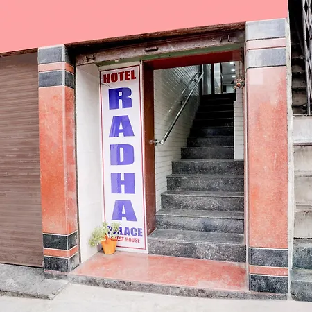 O Radha Palace Hotel 3*
