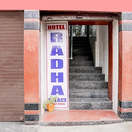 O Radha Palace