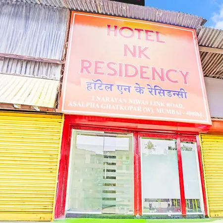 O Nk Residency Hotel