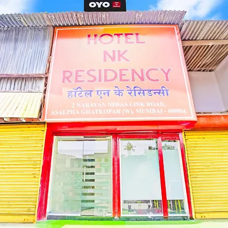 Hotel O Nk Residency