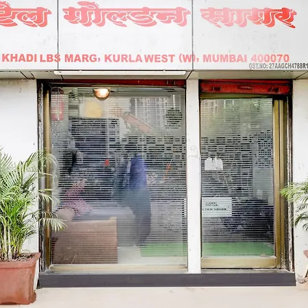 Hotel Golden Sagar - Kurla Hotel 3*