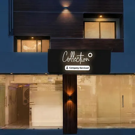 Hotel Collection O Goregaon Near Film Formerly Cupid 3*