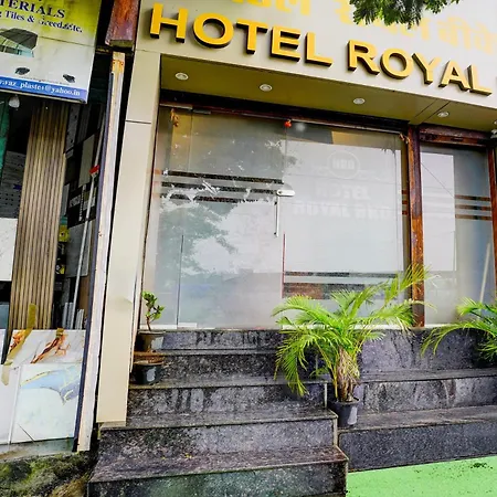 O Royal Bkc Hotel Mumbai