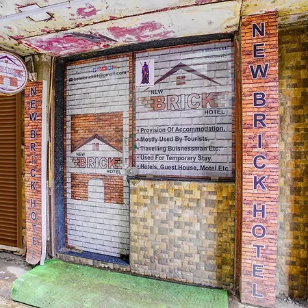 O New Brick Hotel