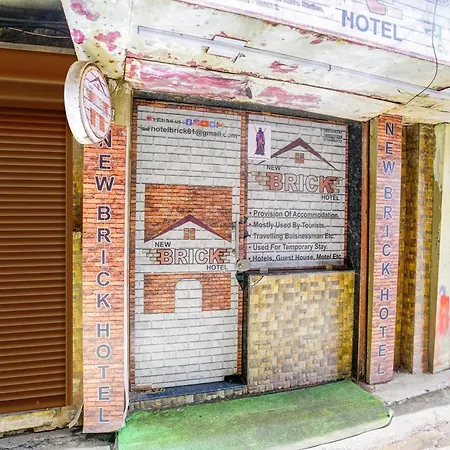 O New Brick Hotel