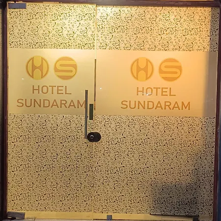 Sundaram Hotel 3*