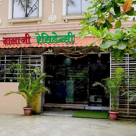 Hotel O Balaji Residency 3*