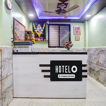 Hotel Super O Gymkhana Dombivli Formerly Viraj 3*
