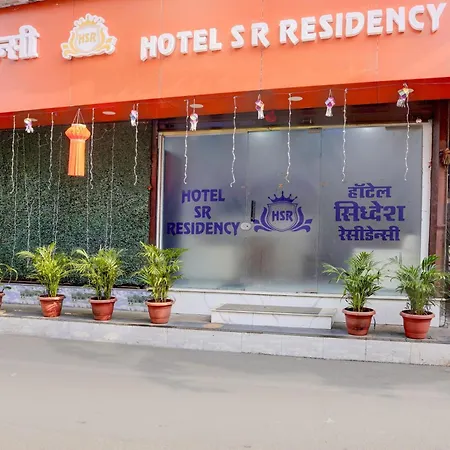 O Sr Residency