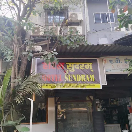 Sundaram Hotel