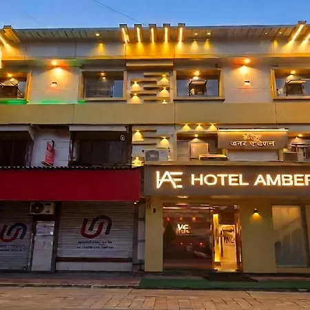 Amber Edition - 3*