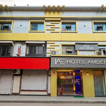 Hotel Amber Edition - 3*