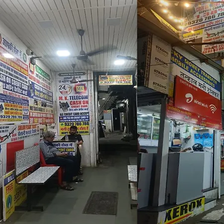 New Star Andheri West *