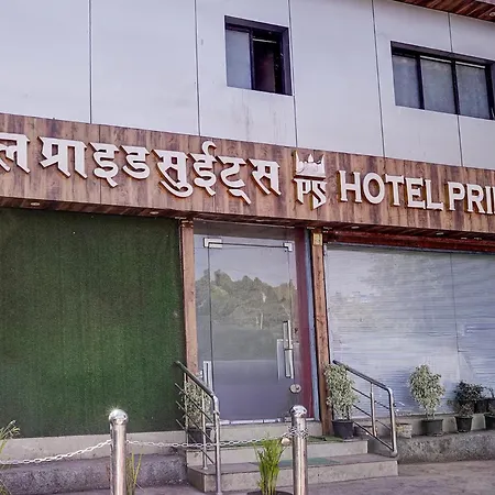 Fabhotel Pride Suitz